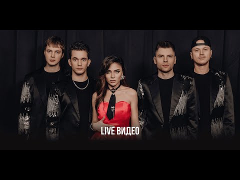 Видео: Кавер-группа Химия - LIVE 2025