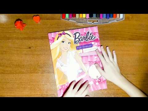 Видео: Барби💐 Обзор💐 Моя большая раскраска с головоломками❤  Barbie coloring❤