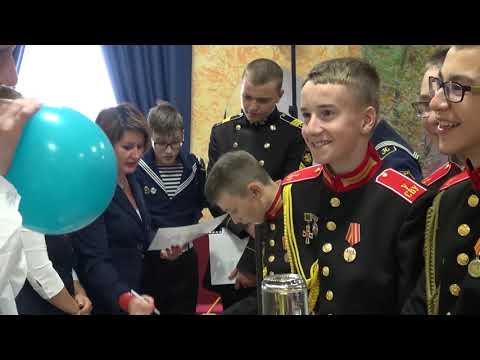 Видео: "Новости УСВУ", 68-й выпуск