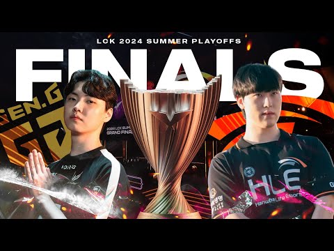 Видео: ГРАНДФИНАЛ LCK | СУПЕР СЕРИЯ | GENG VS HLE | LCK SUMMER 2024