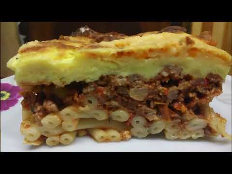 Видео: 230# Пастицио – одна из икон греческой кухни. Каждый должен это попробовать- SUB - Yami Yami