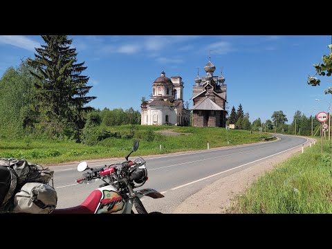 Видео: ladoga trophy 22 бесов нос Онежское озеро на мотоцикле HONDA XR250 BAJA