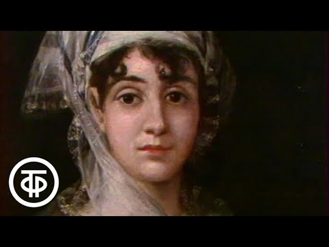 Видео: Эрмитаж. Живопись Испании XV-XVIII веков (1980)