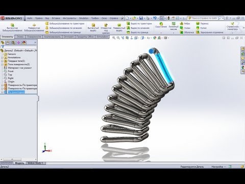 Видео: Прямоугольная пружина в SolidWorks