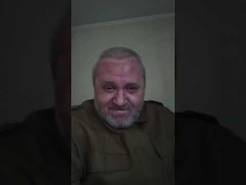Видео: 9 октября 2025 г.