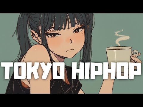 Видео: 𝐏𝐥𝐚𝐲𝐥𝐢𝐬𝐭 Токийский Lo-fi хип-хоп ☕️ Чилл биты для учёбы и отдыха