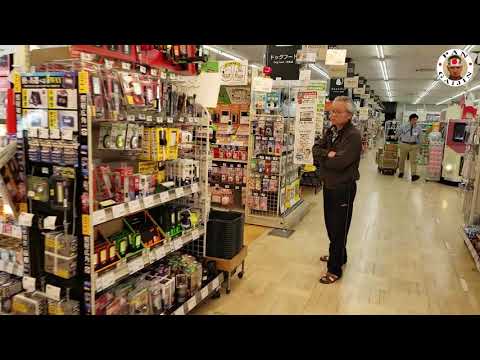 Видео: Японский строительный универмаг  — Видео о Японии от Пан Гайджин