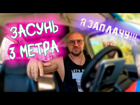 Видео: А 3 метра влезет? Яндекс Грузовой малый кузов