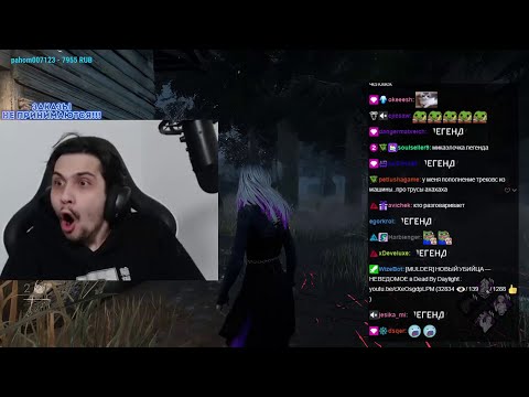 Видео: МИКАЕЛА ПРИШЛА