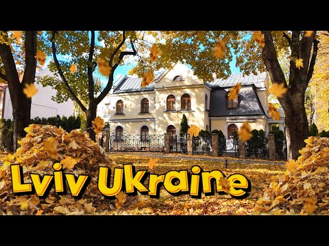 Видео: Львів🍁Там, де було російське посольство, осіння вулиця Погулянка (4к Віртуальна Подорож)