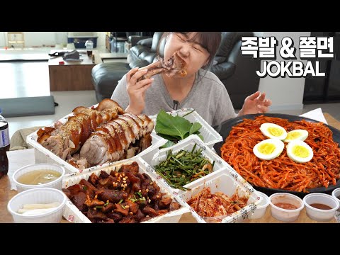 Видео: Корейские горячие свиные рысаки «БУЛДЖОК» с Надри Чжолмён Лапша МУКБАНГ