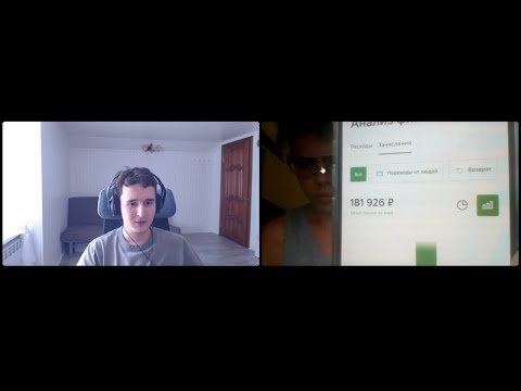 Видео: БРАТ БУШИДО ЖО СТАЛ РЕПЕТИТОРОМ И ЗАРАБОТАЛ 170К В 10 КЛАССЕ?