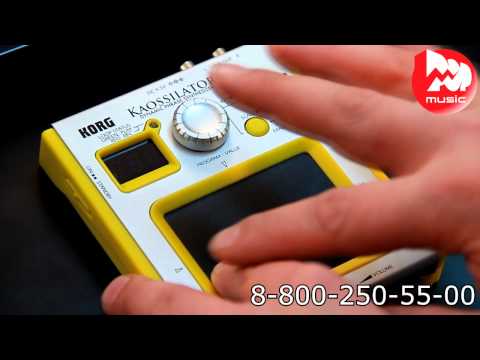 Видео: Синтезатор KORG KAOSSILATOR