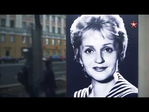 Видео: Клара Румянова. Последний день. (2020)