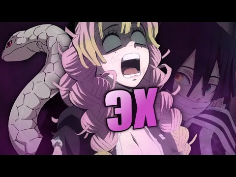 Видео: НАША СЛАДЕНЬКАЯ МИЦУРИ