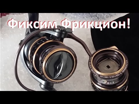 Видео: Проблема с фрикционом катушки Tsurinoya Jaguar 2000 - как устранить