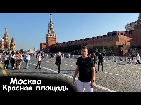 Видео: Москва КРАСНАЯ ПЛОЩАДЬ шикарно