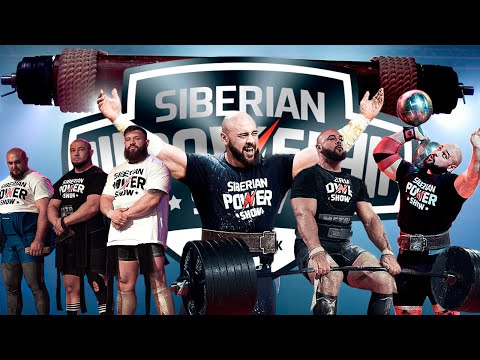 Видео: Итоги Siberian Power Show. Давид Шамей