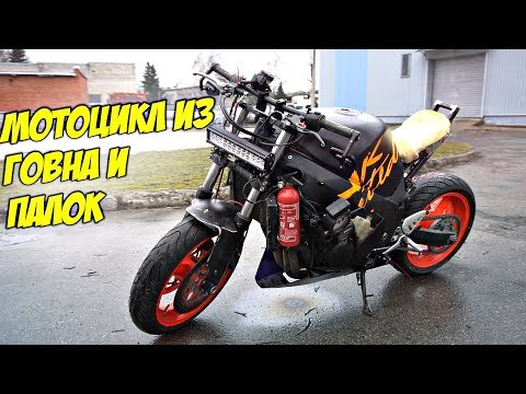 Видео: МИНИМУМ ВЛОЖЕНИЙ - МАКСИМУМ СТИЛЯ | САМИ В ШОКЕ