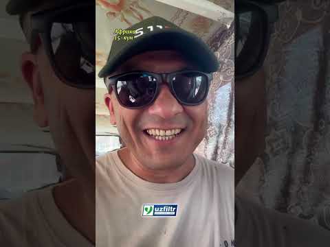 Видео: Африка 13 15 кун #love #rek #sayohatchiabu #shayxrahmatullohtermiziy 