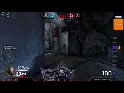 Видео: Quake Champions Estoty №176 (играем и комментируем)