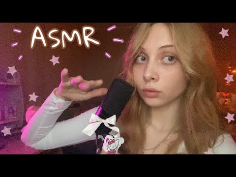 Видео: асмр скретчинг по одежде + звуки рук и рта 👚💋 визуалки (๑･̑◡･̑๑)