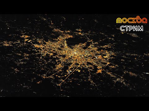 Видео: Московский ритм - осенний променад в воскресенье