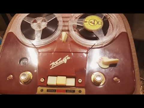 Видео: Пульт ДУ к Комете-201