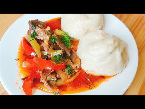 Видео: Ютангза УЙГУРСКАЯ КУХНЯ|  БУЛОЧКИ НА ПАРУ