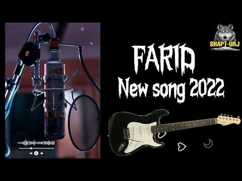 Видео: Фарид Сафаров АЗ ДАСТЕ ИШК 2022 new song