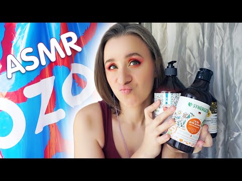 Видео: АСМР РАСПАКОВКА посылки с OZON 🔥 Петличка, Шепот || ASMR Cosmetics Whisper