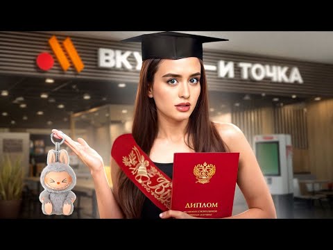 Видео: ПОКОЛЕНИЕ БЕЗ БУДУЩЕГО | Почему работодатели… ненавидят зумеров?
