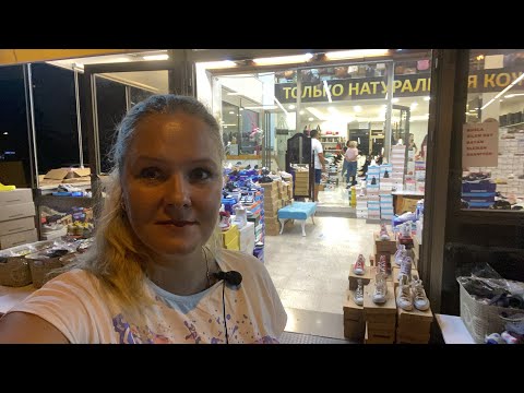 Видео: ТУРЕЦКАЯ ОБУВЬ НОВАЯ КОЛЛЕКЦИЯ ЗИМА БОЛЬШИЕ РАЗМЕРЫ