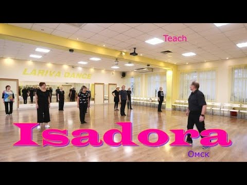 Видео: Isadora  Мастер класс  Твс соло 2  Созвездие  Омск  Lariva Dance  22 10 2024 г