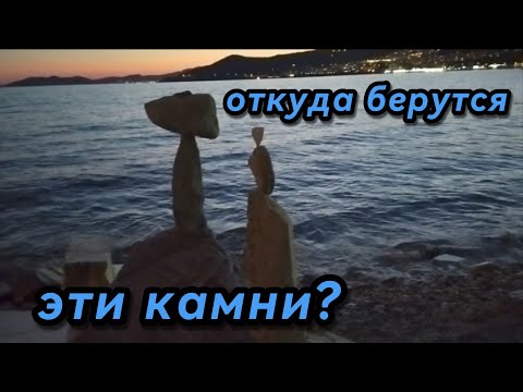 Видео: Окно не сдается. Вентиляция заработала. Выходной в греческой деревне. Что держит эти камни?
