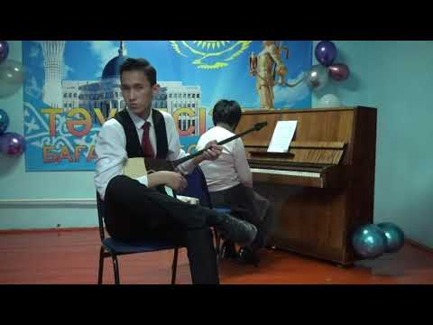Видео: Түркістан облысы 55 ші Республикалық Жас музыканттар байқауы