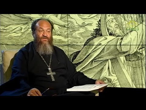 Видео: Читаем Псалтирь. Псалом 71 (толкование псалма)