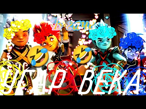 Видео: 🤣УГАР ВЕКА🤣 "за 5 мин." ||гормити гача клуб/лайф/вант|| 🤣🤣🤣🤣🤣🤣🤣🤣