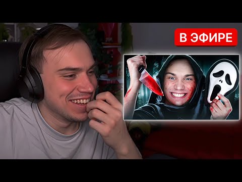 Видео: ГЛЕБ СМОТРИТ Моменты Сасавота которые запомнятся каждому