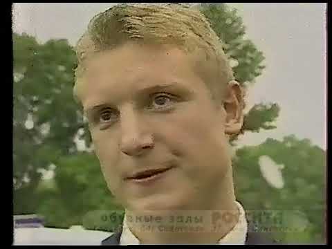 Видео: На футболе с Виктором Гусевым (ОРТ, 10.09.2001) В роли эксперта - Леонид Якубович