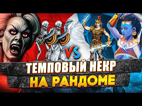 Видео: РАЗДАЧА - МОЕ ПОЧТЕНИЕ | VooDooSh VS Kick Freak | 21.11.2023