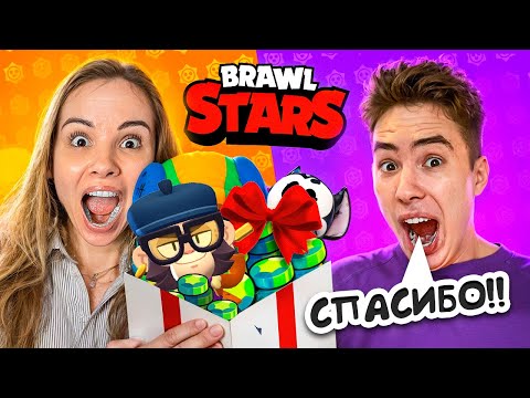 Видео: ПОТРАТИЛА ВСЕ ДЕНЬГИ НА ПРОКАЧКУ БРАТА В БРАВЛ СТАРС!