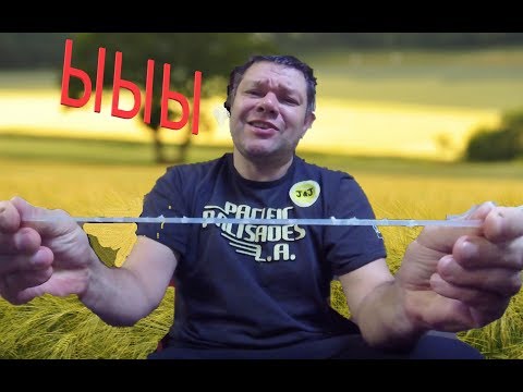 Видео: Прилипание свежего герметика к старому