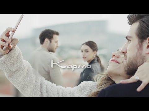 Видео: Cenk & Cemre & Nedim & Ceren || Карма
