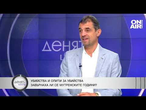 Видео: Бивш шеф на МВР каза защо убиха Алексей Петров и с чие знаково ликвидиране е свързано покушението