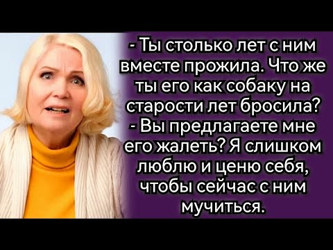 Видео: Он прописан у вас в квартире, привезу и пусть живет! Заявила Марина, пристраивая брата