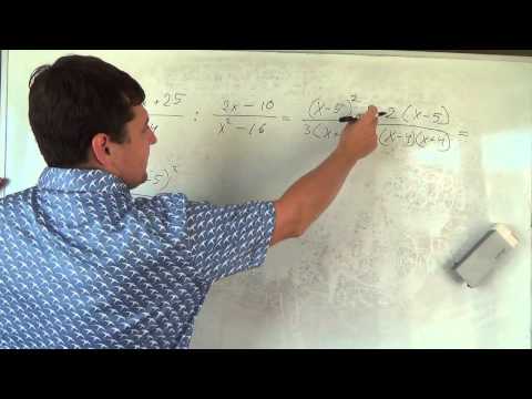 Видео: Алгебра 9 класс. 4 сентября. Упрощение выражений #4