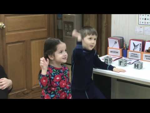 Видео: КУБИКИ ЗАЙЦЕВА в "ЭРУДИТЕ" (первое занятие). Методика НАТАЛЬИ САВИНОЙ.