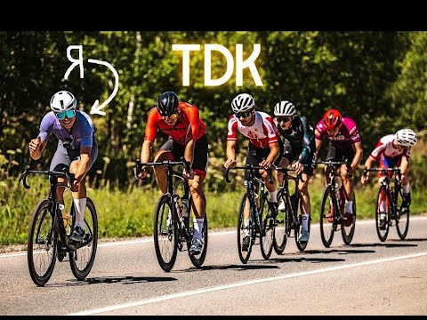 Видео: Tour De Klenovo | Кто "Генерал"?