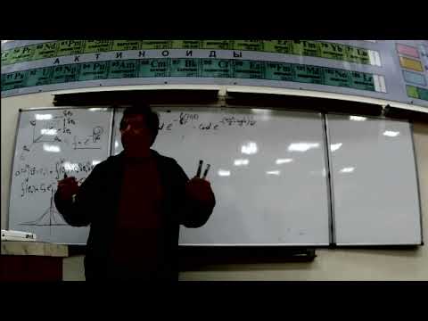 Видео: ЧК_МИФ     РАСПРЕДЕЛЕНИЕ МАКСВНЛЛА-БОЛЬЦМАНА И РАСПРЕДЕЛЕНИЕ ГИББСА